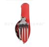 Cubiertos combinados multifuncionales para exteriores de acero inoxidable de fábrica, directos, para camping, plegables y desmontables, cuchillo, tenedor y cuchara