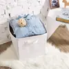 Caja de Almacenamiento de Tela No Tejida de 33 cm Organizador de Escritorio Caja para Revistas Estantería de Dormitorio Caja de Almacenamiento de Tela