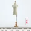 Soporte Modelo Mascota Modelo Modelo Modelo Corte 1/346 Puntos Diseño Muñeca Ropa Masculina Pu Pin ob Vestido de Novia Ropa