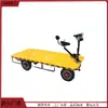 Caminhão plataforma elétrico, veículo de transporte pesado de quatro rodas, adequado para transporte de carga em fábrica e canteiro de obras, pode transportar passageiros