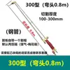 Inyector Tipo 30 Tipo Antorcha de Corte Extendida Tipo 100 Pistola de Corte a Gas Pistola de Corte Extendida Mango de Antorcha de Corte a Gas Licuado