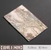 Pano de Chá Espesso Absorvente em Camurça Estilo Chinês, Pano de Chá Pintado, Pano Retangular para Bule, Toalha de Mesa para Chá, Pano de Limpeza para Mesa de Chá