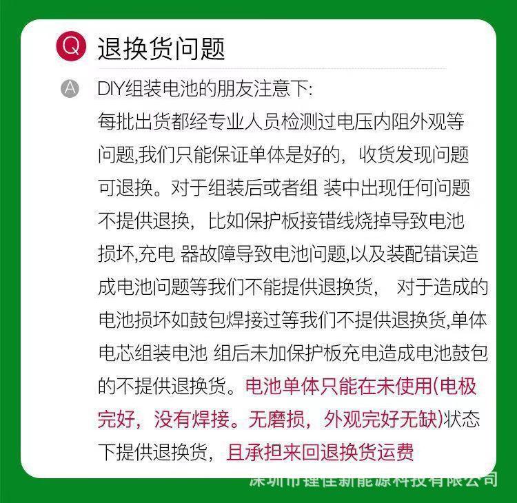 装修图片11