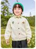 Ropa EscolarPantalones Infantiles Familia Dudu Nuevo Estilo Otoño 2025 Pantalones Casuales para Niños Pantalones Largos para Niñas Ropa Infantil