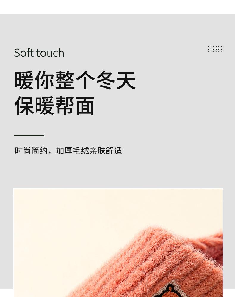 详情 (5).jpg