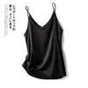 Camisola Cruzada Estilo Francês com Decote V de Seda Gelada para Mulheres, Nova Peça de Verão 2025, Camisa de Base para Usar com um Terno