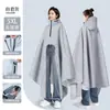 Poncho de Lluvia, Impermeable, Coche Eléctrico a Batería, Ropa Exterior Nueva para Adultos de Mujer Motocicleta, Estilo Largo, Especial Impermeable para Todo el Cuerpo