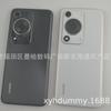 Aplicable al modelo de teléfono móvil Huawei Changxiang 70 Changxiang 70 modelo de teléfono móvil venta directa de fábrica calidad modelo de pantalla negra