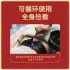 Crema de Moxibustión con Barro de Artemisa Herbal de Yunnan Crema para Hombro y Cuello Crema de Barro para Masaje de Salón de Belleza Crema de Compresa Caliente Crema de Moxibustión Caliente para Articulaciones
