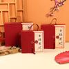 Nueva Caja de Regalo Festiva China Flip Acompañante Marea Nacional Caja de Dulces Banquete Luna Llena Cumpleaños Boda Compromiso Caja de Regalo