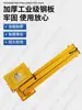 Brazo de pluma plegable retráctil de rotación de 360 grados Luz de muelle de carga logística Puerta de cadena de frío Almacén frío Iluminación de contenedor Luz de muelle