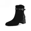 Temperamento retro, no cansan los pies, botines cortos para mujer, nuevo estilo otoño 2026, suela suave, cómodos, dulces y geniales, hebilla de cinturón, botas de moda versátiles