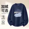 Sudadera de Algodón Pesado para Parejas, Corte Holgado, Cuello Redondo, Sin Capucha, Pulóver, Versátil, Cálida, Prenda Superior Estampada para Otoño e Invierno