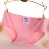 A001 Calzoncillos de seda de leche para mujer, ropa interior transpirable de cintura alta, sexy, de color sólido, para estudiantes y niñas