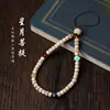 Cordón para Teléfono Estilo Nacional Duobao Semillas de Fruta de la Pasión Luna Estrella Semillas de Bodhi Cuentas de Tesoros Múltiples Estilo Zen Fresco Cordón Corto de Muñeca Portátil