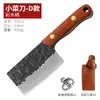 Mini cuchillo de cocina para desempaquetar rápido, cuchillo portátil con hebilla para colgar, cuchillo para frutas, cuchillo de camping, cuchillo decorativo para colgar en la llave