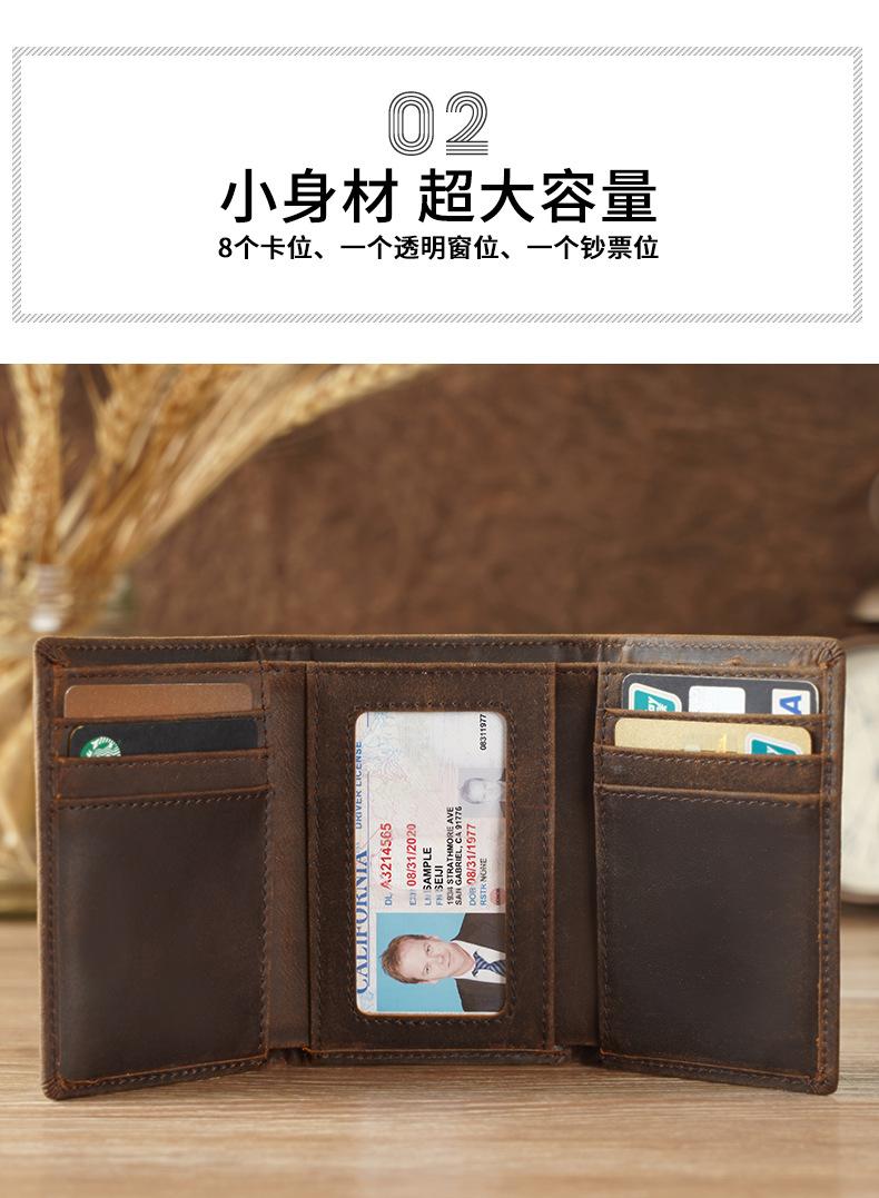 9361详情页_06.jpg