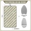 Tabla de planchar para uso doméstico, plegable, para cama, planchado de ropa, tela con aislamiento térmico, guantes anti-quemaduras de mano, tabla de planchar colgante