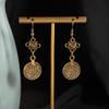 Cadena de Cintura con Borla de Monedas Metálicas Retro Estilo Étnico Bohemio para Mujer, Accesorio de Cinturón de Vestido Ajustable