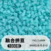 Pindoboo 2.6mm Perlas de Fusión 10g Perlas 1000 Piezas Paquete de Recarga Rompecabezas Plano DIY Juguete Educativo de Manualidades