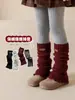 Calcetines Gruesos para Niños, Calcetines Holgados para Niñas, Estilo Nuevo Otoño e Invierno 2025, Borde con Volantes, Calcetines Cálidos hasta la Pantorrilla, Cubre Calcetines de Punto