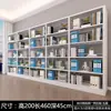 Estante de Archivos A4 de Acero Simple/Doble Cara Gabinete para Documentos Financieros Estante de Información Estantería para Biblioteca Estante de Almacenamiento Estante Gabinete de Archivos