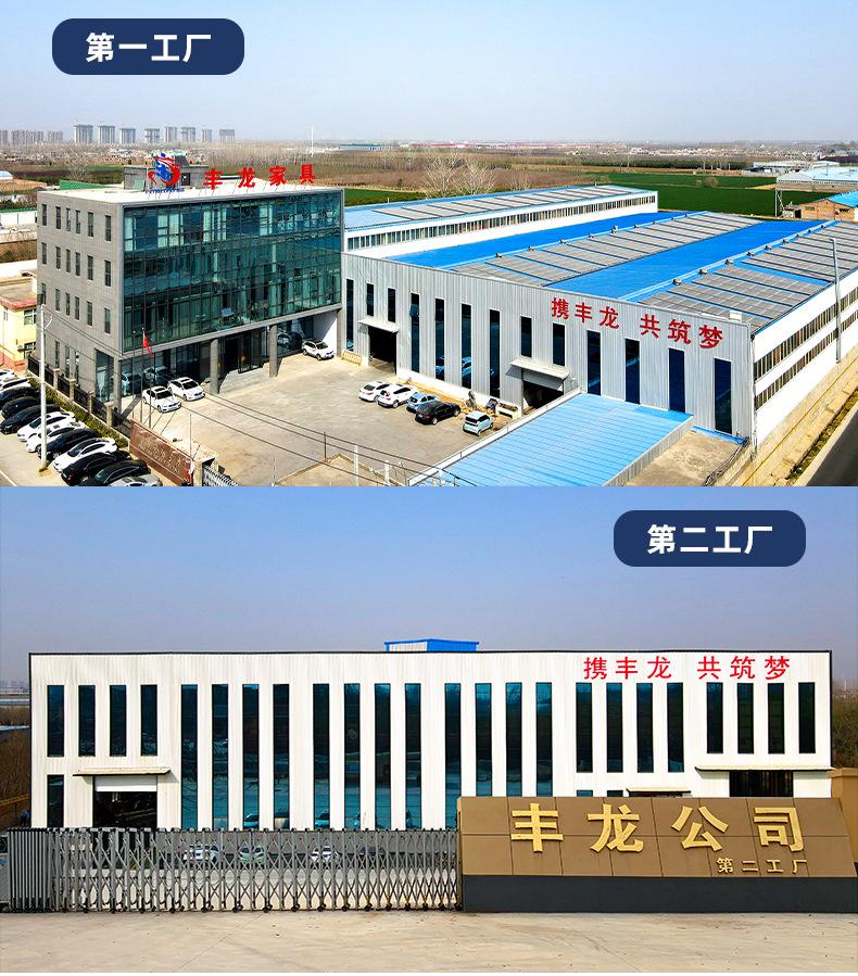 店铺详情装修_03