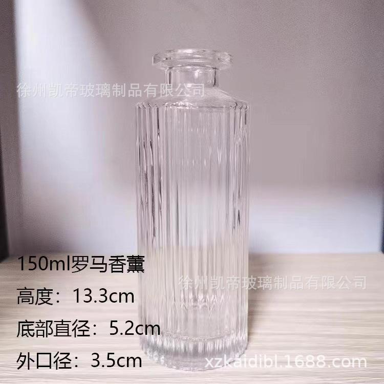 微信图片_20240730171327