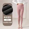 Leggings térmicos femininos feitos de tecido DeRong, resistentes ao frio, escovados dos dois lados para aquecimento, adequados para usar por baixo, com costura de quatro agulhas e seis fios, forrados com fleece, espessados e quentes, disponíveis para atacado