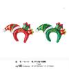 Navidad Niños Diadema con Cabeza de Palo de Percusión Pulsera de Muñeca Globo Mini Empujando Actividad Escolar Camino