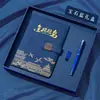 Set de Regalo Personalizado para Temporada de Graduación: Cuaderno y Caja de Regalo para Exámenes de Ingreso a Preparatoria y Universidad, Cuaderno Estilo Chino