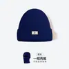 Balaclava de inverno à prova de vento para deslocamento da fábrica de origem, chapéu de malha 2 em 1, chapéu de malha de alta elasticidade para atacado transfronteiriço