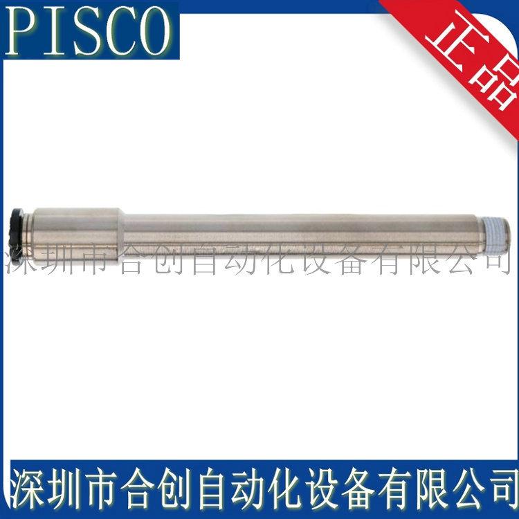 POC8-01-L110-1