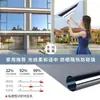 Película de Protección Solar y Aislamiento Térmico, Pegatina para Vidrio de Ventana, Anti-Espionaje, Anti-Fugas, Aislamiento Térmico, Parasol, Película de Perspectiva Unidireccional