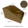 Cajas de Papel Inclinadas, Cajas de Almacenamiento para Bodega, Cajas de Almacenamiento para Piezas de Estantería, Clasificación y Organización de Accesorios de Ferretería, En Stock, Cajas de Almacenamiento Inclinadas