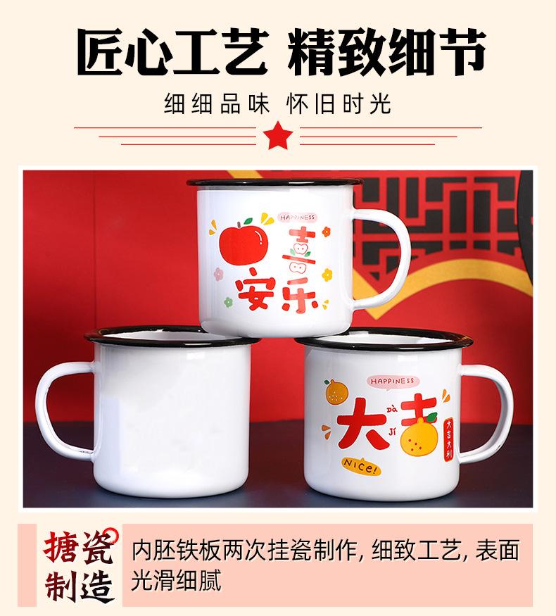 套详情_08