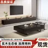 Mueble de TV y mesa de centro estilo italiano, no requiere instalación, para sala de estar, uso doméstico, mesa de té de pie, mesa de centro para apartamento pequeño con gabinete de almacenamiento