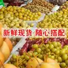Snacks Ácidos Especiales de Lingshan, Guangxi: Ciruelas Ácidas, Rábanos Encurtidos, Uvas Encurtidas, Regaliz, Aceitunas, Botanas
