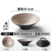 Tigela grande de melamina Xiangyuanmei para hot pot picante, tigela grossa de loja de macarrão para sopa de carne, sopa de macarrão, tigela de macarrão de arroz