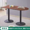 Mesa Redonda Pequena Estilo Nórdico, Mesa Moderna para Recepção e Negociação, Mesa de Cabeceira para Varanda e Quarto de Casa Nórdica, Mesa de Jantar para Loja de Chá com Leite