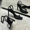 Nuevos Tacones Altos de Verano 2026 Estilo Nuevo Cuadrado Abierto para Mujer de Da Wang, Elegantes Sandalias de Tacón Fino Cuadrado Estilo Francés