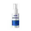 Agua sin olor Procesamiento personalizado OEM Spray de agua sin olor Axilas Popular Primavera y Verano Desodorante Antiperspirante en Spray OEM