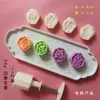 Bbell Forma de Bolo da Lua Flor Tulipa Forma de Bolo de Feijão Mungo Jasmim Crisântemo Forma de Fruta Qingming Massa Chinesa Forma de Bolo de Inhame