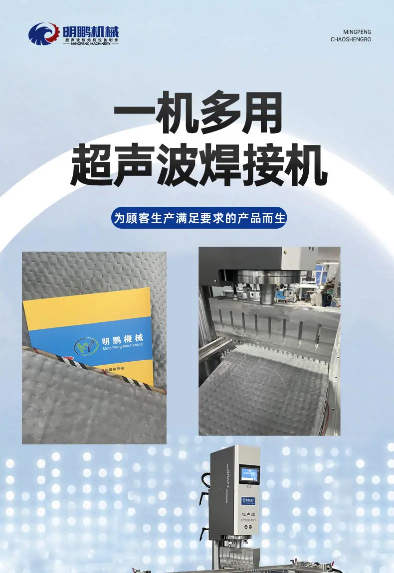 超声机4200网_01