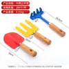 Fuente Directa de Fábrica Juego Completo de Herramientas para Recolectar en la Playa Pala para Cavar Almejas Rastrillo Cubo Plegable Red de Pesca Pequeñas Herramientas de Jardín
