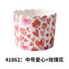 Cápsula de Papel Mediana a Prueba de Aceite y Resistente a Altas Temperaturas para Pastel Hogar Desechable Pastelería Muffin Vaso de Papel Bandeja Vaso Hecho a Máquina Especial para Horno