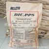 Tinta Japonesa Agente PPS FZ-6600/fz-6600-R1/fz-6600-B2/fz-6600-a5 Punto
