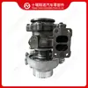 Adequado para Turbocompressor de Motor Cummins HE250WG 5553420