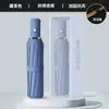 Guarda-chuva Automático Duplo Reforçado para Duas Pessoas, Uso Duplo para Sol e Chuva, Guarda-sol, Proteção UV, Design Dobrável de Alta Qualidade