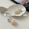 Corea del Sur Dongdaemun Diseño Distintivo Joyería para la Oreja Plata de Ley S925 Cadena de Uvas Amor Hebilla para la Oreja Otoño e Invierno Temperamento que Combina con Todo